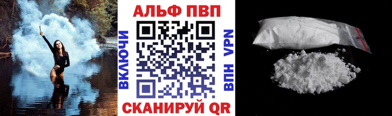 omg ТОР  Зверево  A PVP крисы CK 
