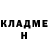 Метадон VHQ Uulkan Abduvali