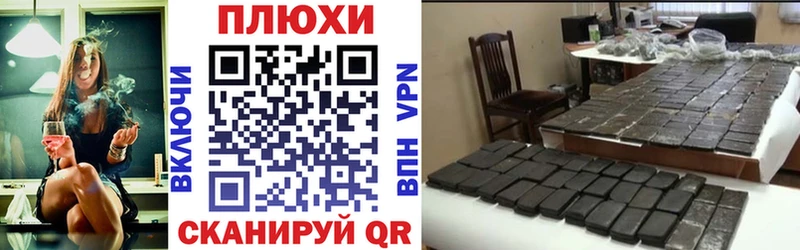hydra ТОР  Зверево  ГАШИШ hashish 