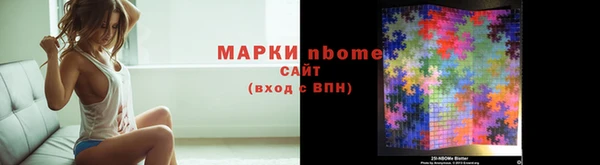 MDMA Premium VHQ Алзамай